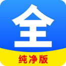 西女国在哪里