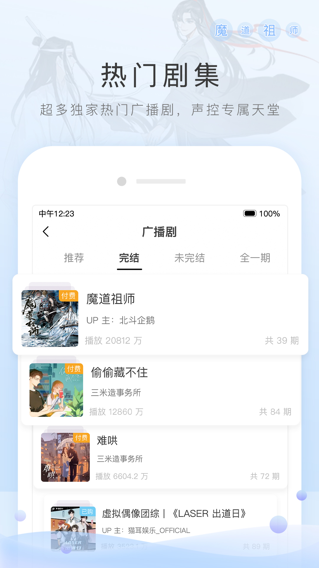 西女国在哪里截图
