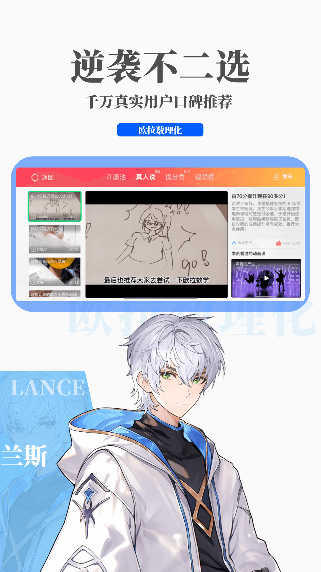 陕西珍妮女王sm截图