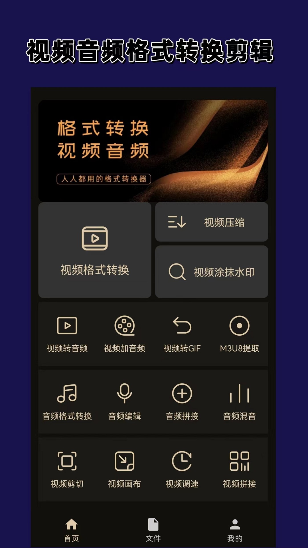 陕西珍妮女王sm截图